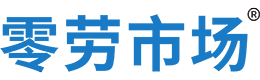 四平零劳市场